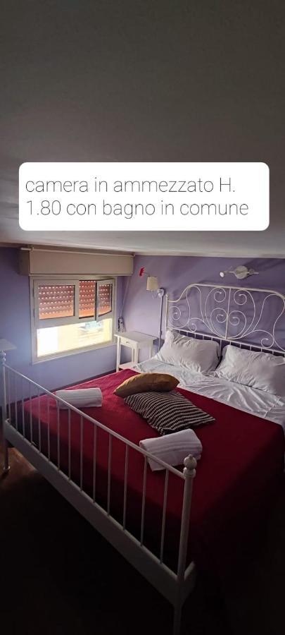 Locami Holiday&Rooms Jolanda Suite Catania Exterior photo