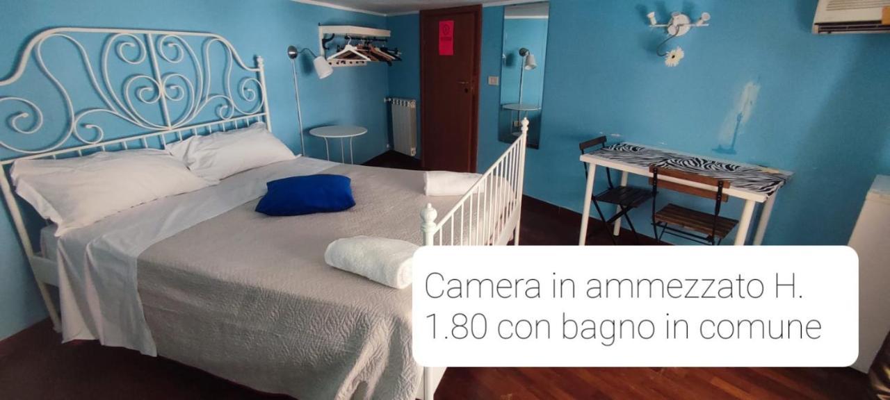 Locami Holiday&Rooms Jolanda Suite Catania Exterior photo